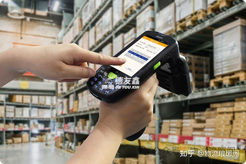 仓库信息采集技术
