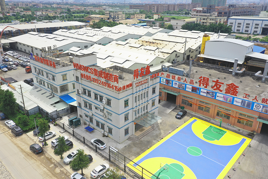 2锦标工厂生产基地.JPG