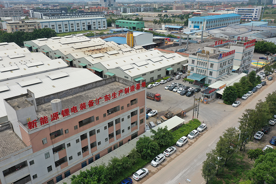 3新能源锂电装备生产基地.JPG